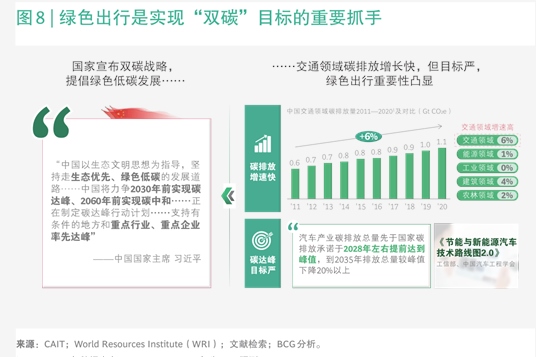 证券行业并购重组再提速 中金拟换股吸收合并影响分析